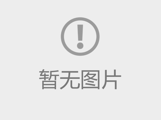 资源中心