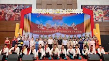 “颂歌献给党”大型歌会