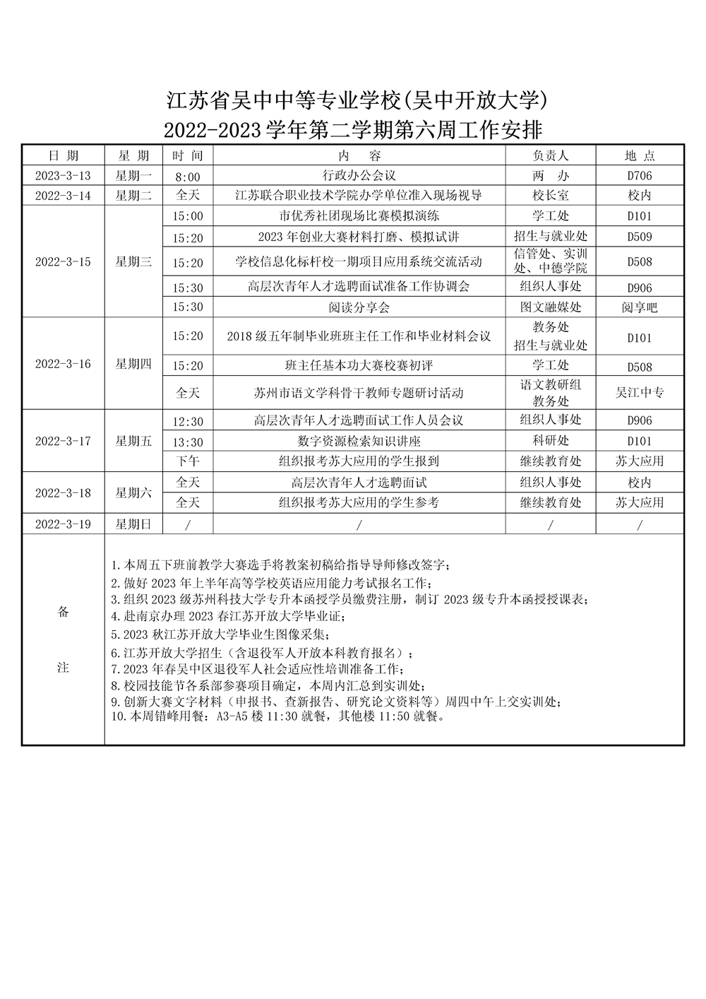 e248feb05e0648e88e0febab58c45d61.png
