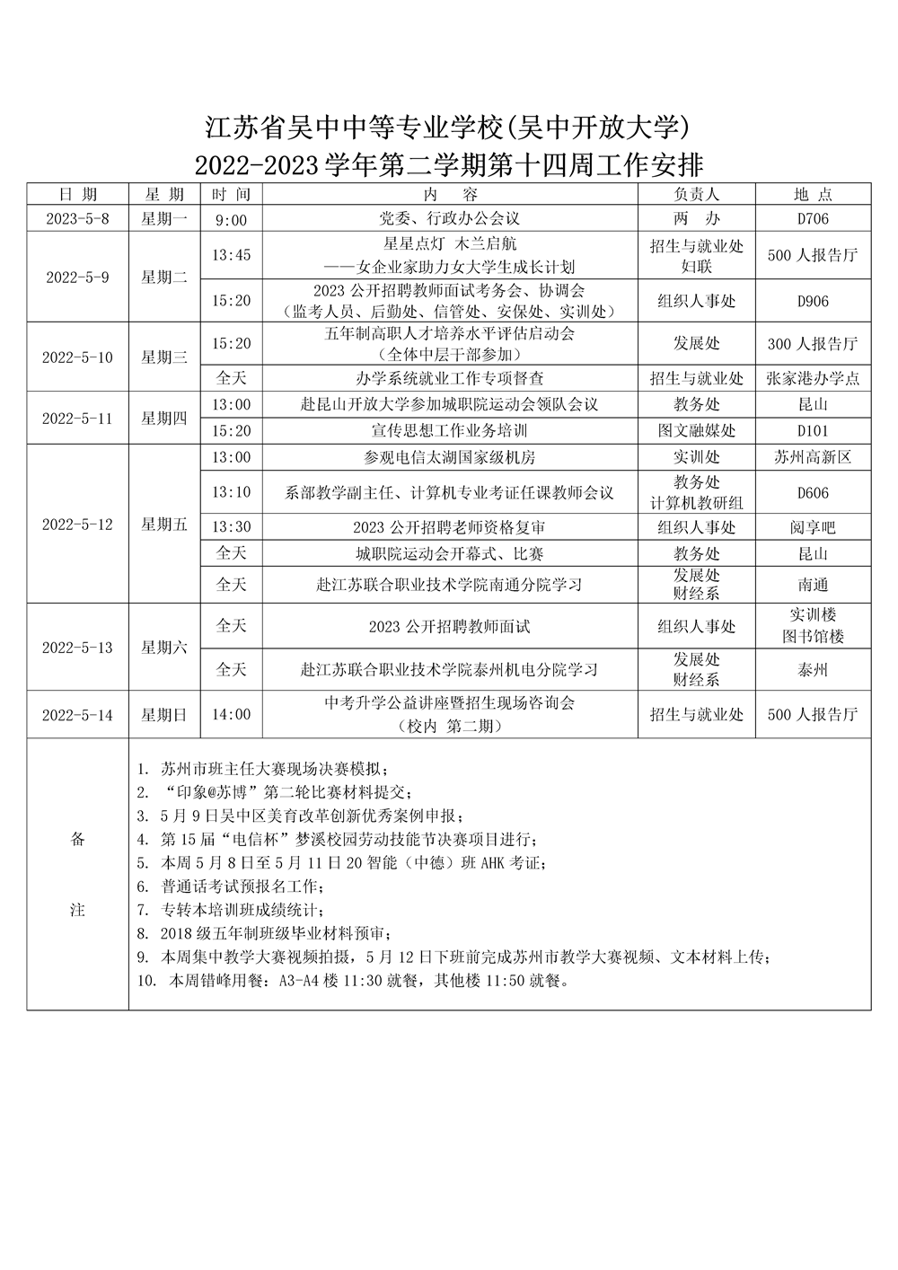 51b19aa5ad7c4003bb9ab623ca37c1cb.png