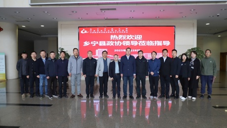 产教融合委员联合工作室接受专题调研