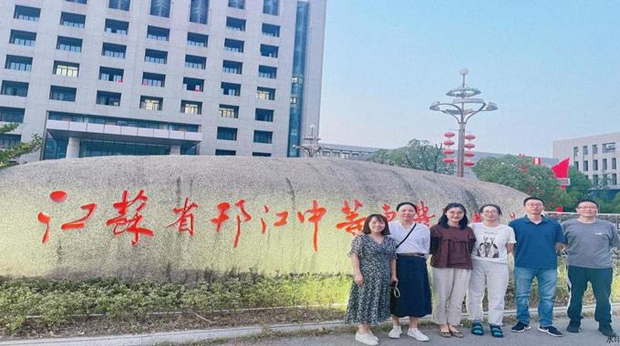 聚焦“课堂革命”，落实“三教”改革———— 江苏省职业教育语文名师工作室联合教研活动暨苏州市于志新“至善”语文工作室教研活动综述