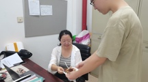 智能制造系学生贺教师节快乐