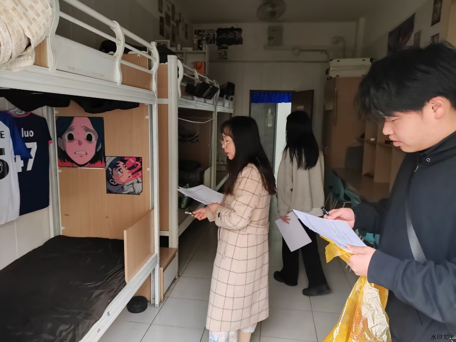 D:\qq\Tencent Files\1970677896\nt_qq\nt_data\Pic\2025-04\Ori\3611e8462316c4de52ba141705568fdf.jpeg