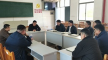 智能制造系召开智能化工厂建设的研讨会