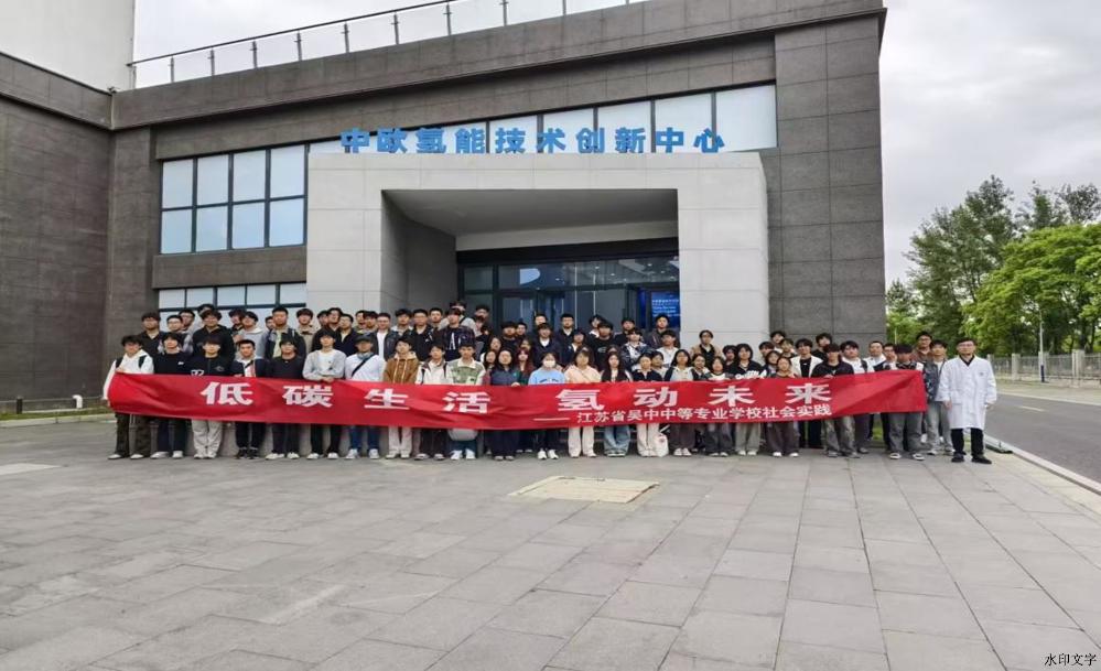 微信图片_20250429221843