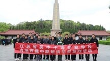 我校内地西藏中职班学生参加“2023·崇尚·清明祭英烈”活动