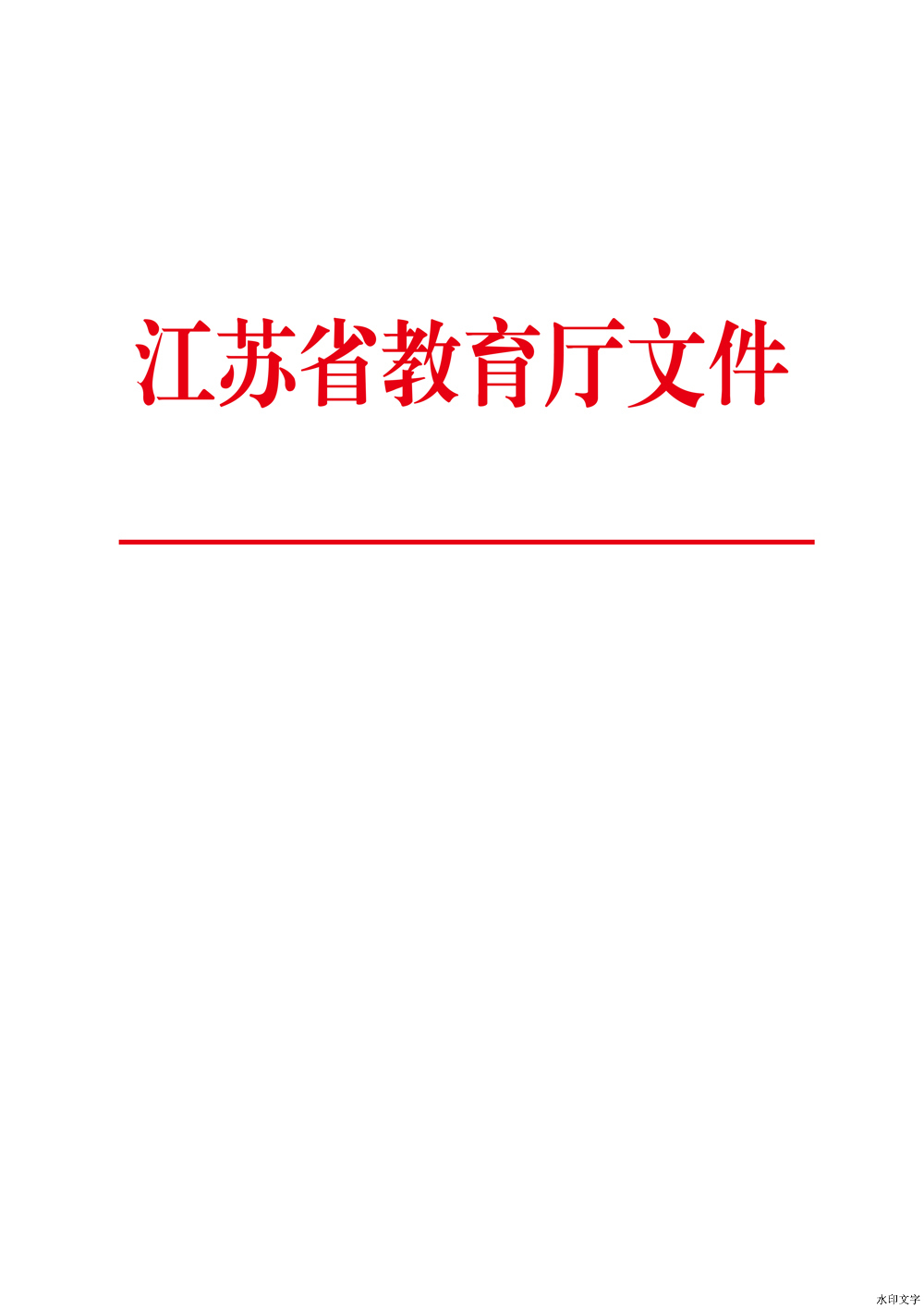 38a7d1205c36407fa7753f90cd1c989c.jpg
