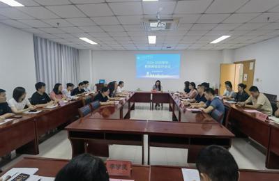 薪火相传，携手共进  ——我校举行2024年“师徒结对”活动